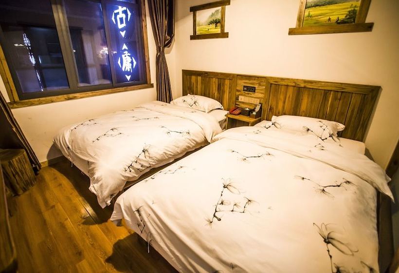 Zhangjiajie Guyong Inn