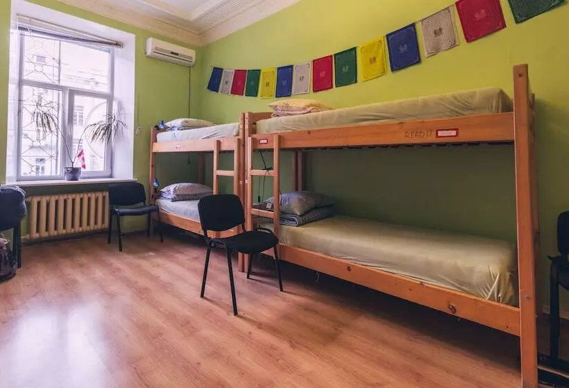 Tiu Kreschatik   Hostel