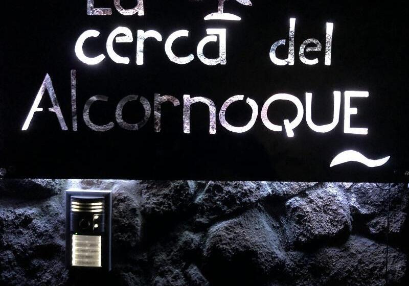 مبيت وإفطار La Cerca Del Alcornoque