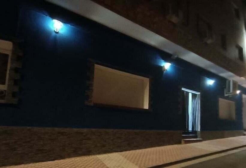 Hostal Restaurante Patio