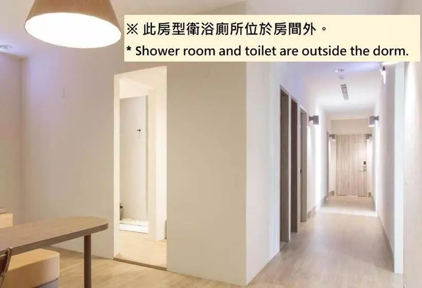 ベッドアンドブレックファースト Ho̍k House