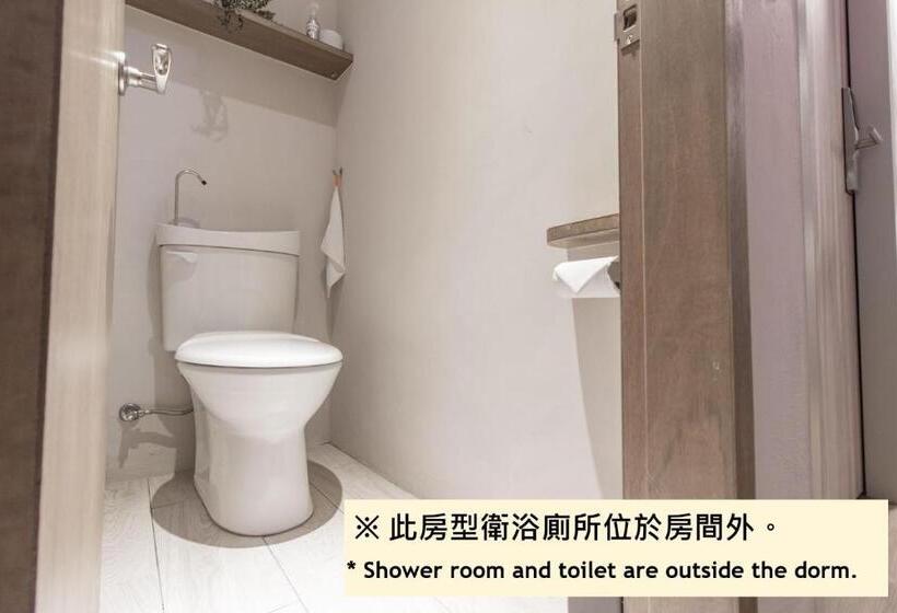 تختخواب و صبحانه Ho̍k House