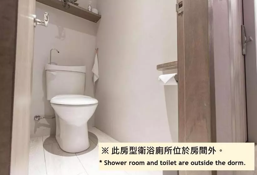 ベッドアンドブレックファースト Ho̍k House