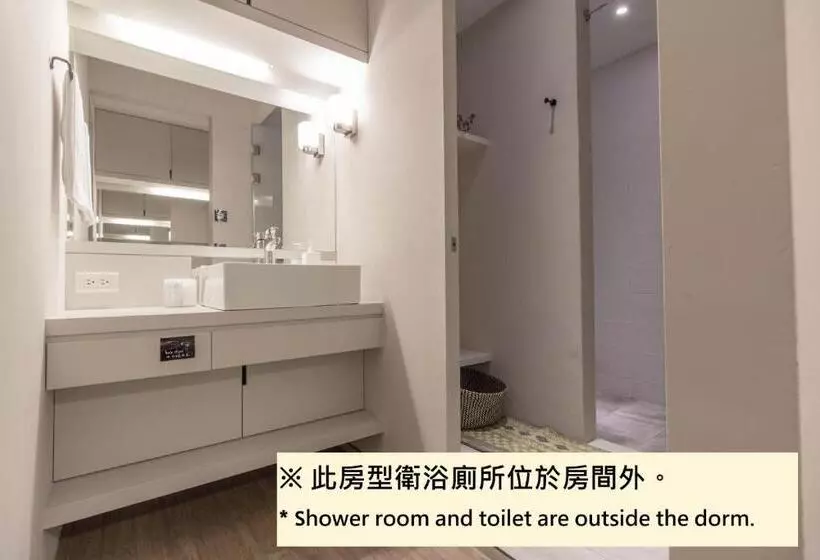 ベッドアンドブレックファースト Ho̍k House