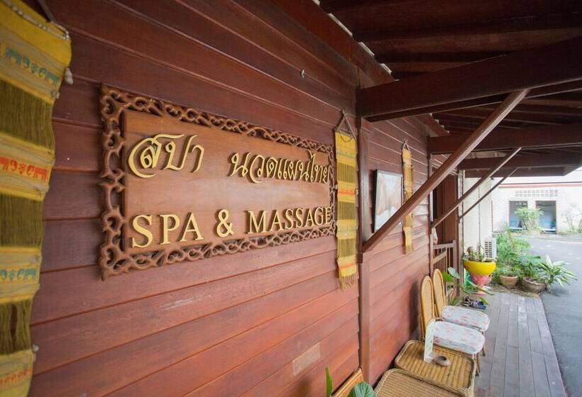 Отель Rice Farm Villa Suratthani