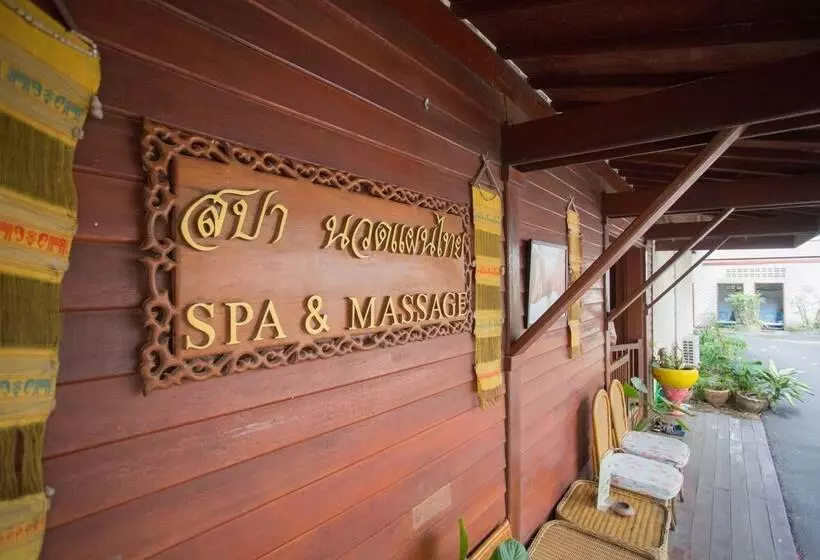 هتل Rice Farm Villa Suratthani
