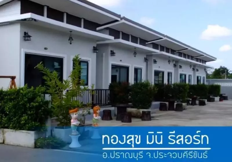 Hotelli Thongsuk Mini Resort