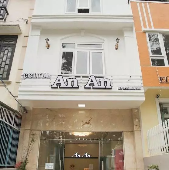 هتل An An
