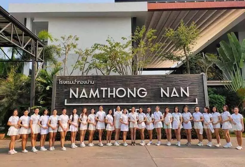 ホテル Namthong Nan