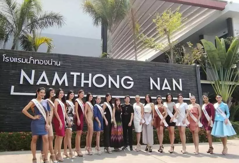 ホテル Namthong Nan