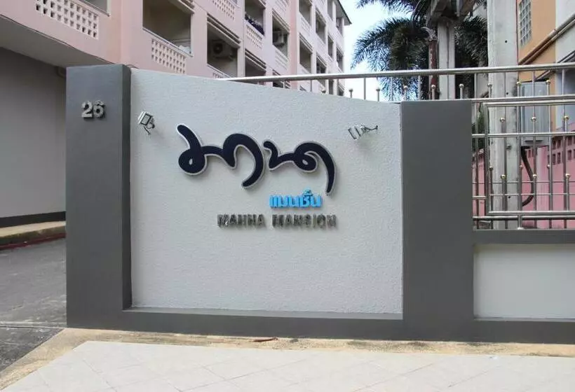 هتل Mana Residence