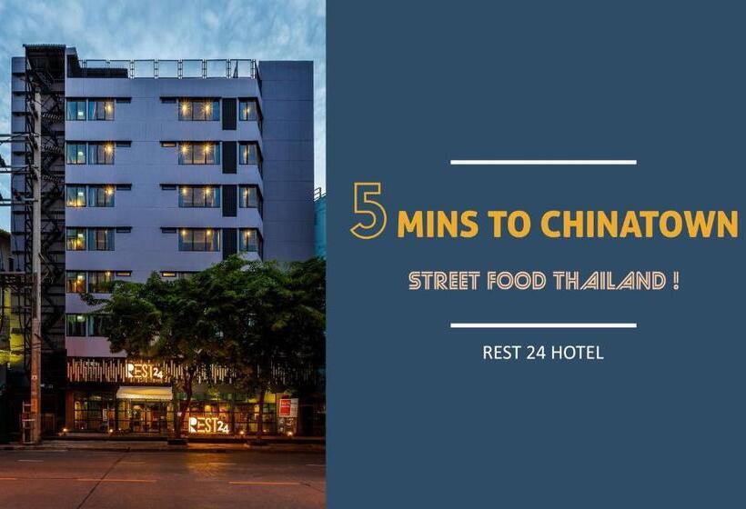 هاستل Rest24 Residence