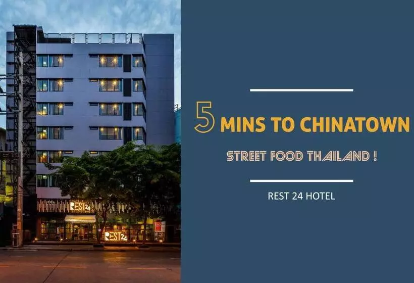 هاستل Rest24 Residence