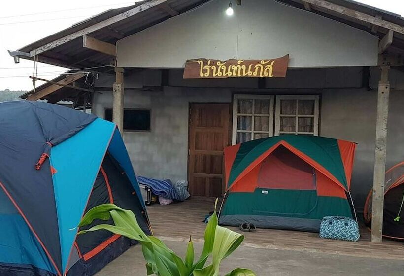 Отель Rai Nunnapas