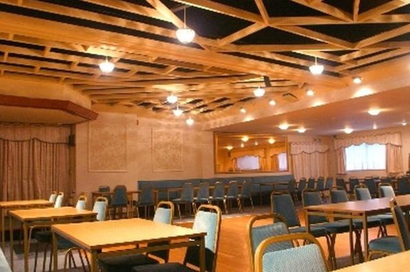 Pensjonat Aberdour Guest House