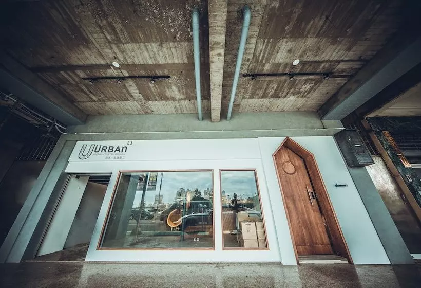 پانسیون Urban Pier2