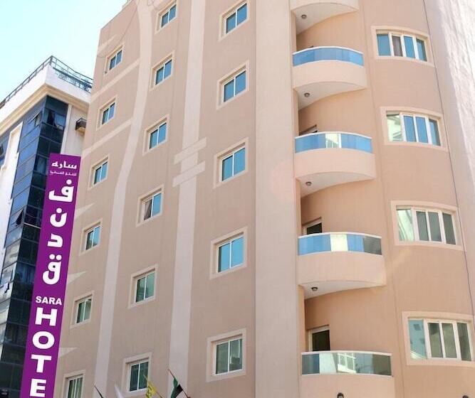 Sara Hotel Apartments