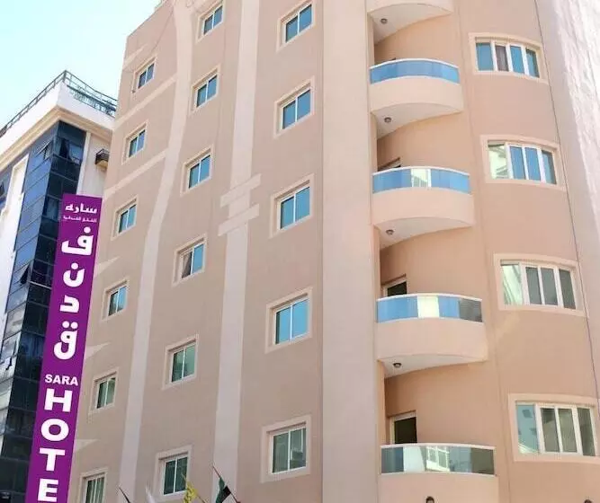 Sara Hotel Apartments