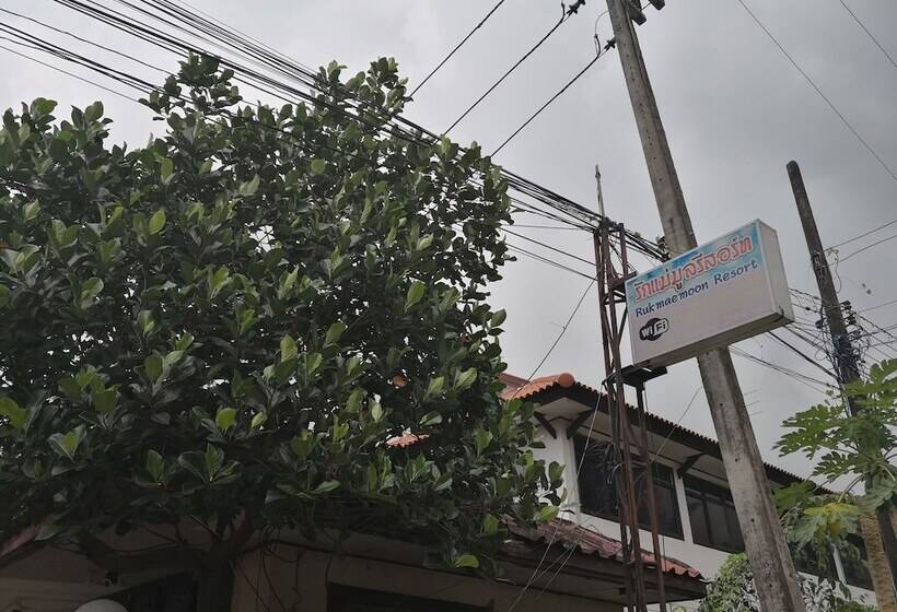 Hotelli Rak Mae Moon Resort