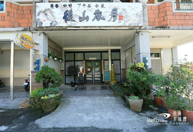 تختخواب و صبحانه Ho Shan Years