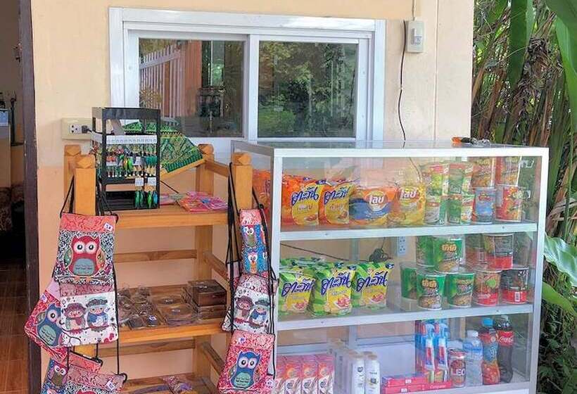 هتل Sukhothai Indy Resort