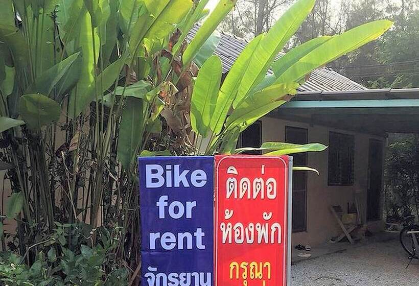 هتل Sukhothai Indy Resort