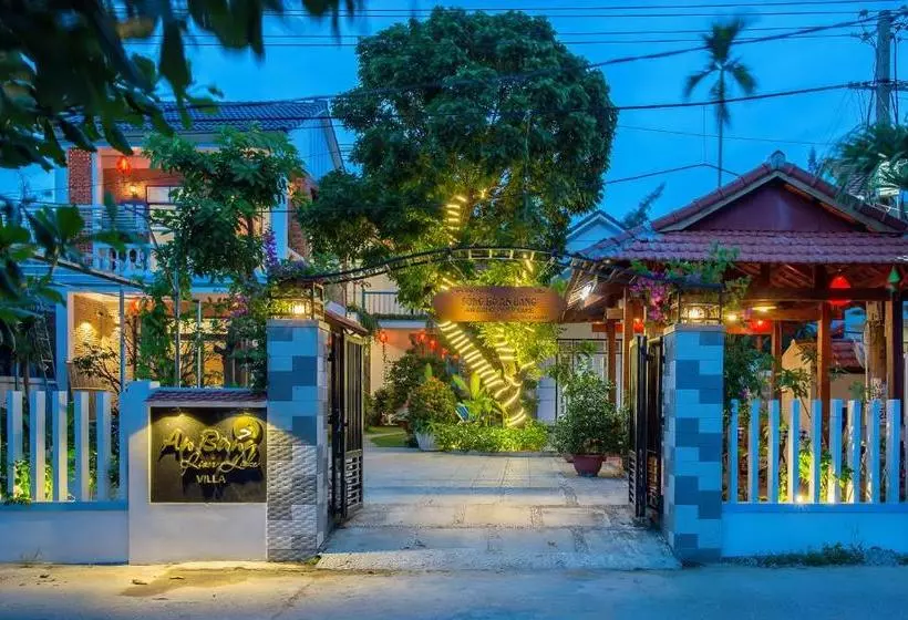 پانسیون An Bang River Lake Villa