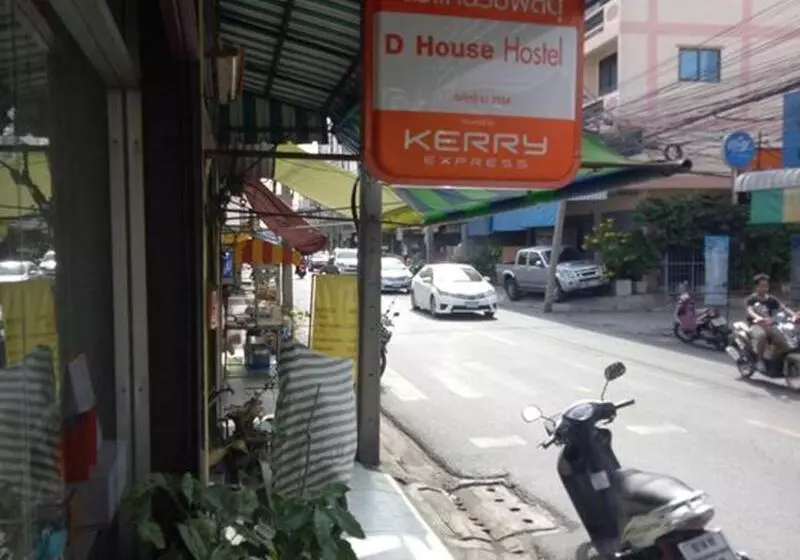 پانسیون D House Hostel