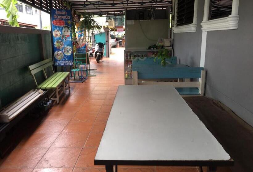 פנסיון Khaohom House