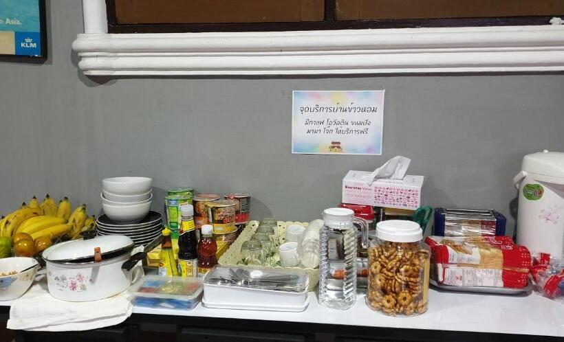 פנסיון Khaohom House