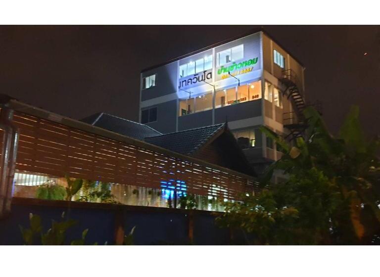 פנסיון Khaohom House