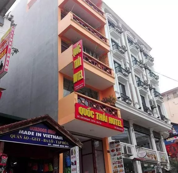 هتل Quoc Thai Sapa