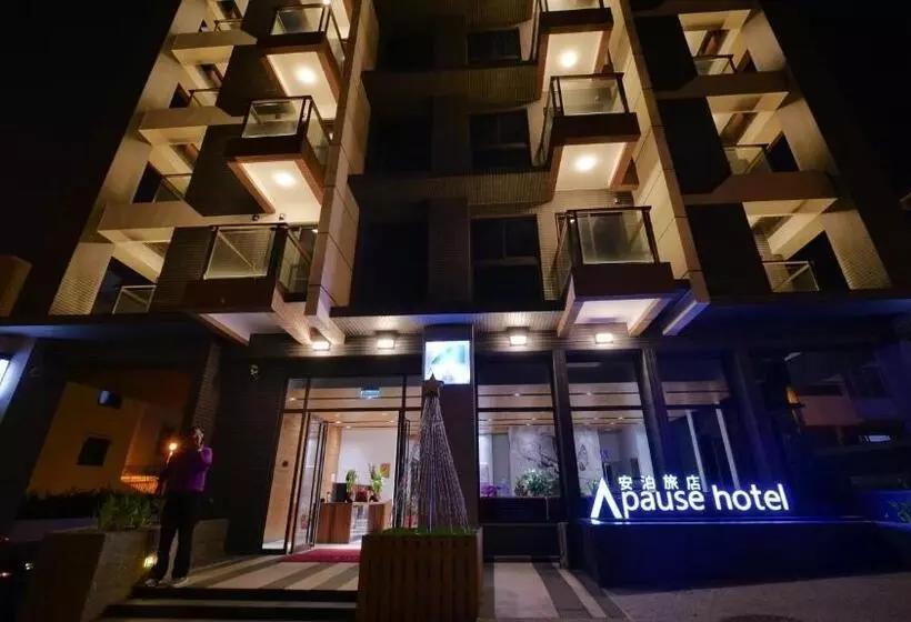 هتل Apause