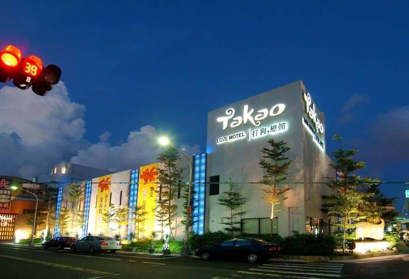 Takao Motel