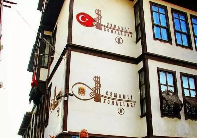 Hotelli Haci Abdullahlar Konagi