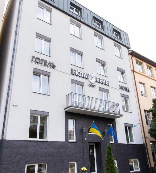 هتل Nota Bene Loft