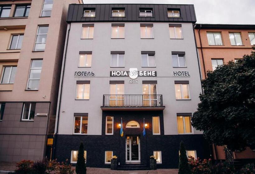 هتل Nota Bene Loft