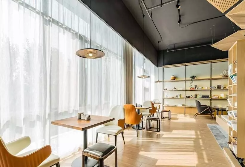 Atour Hotel Zhongshan Er Road Lihe Plaza