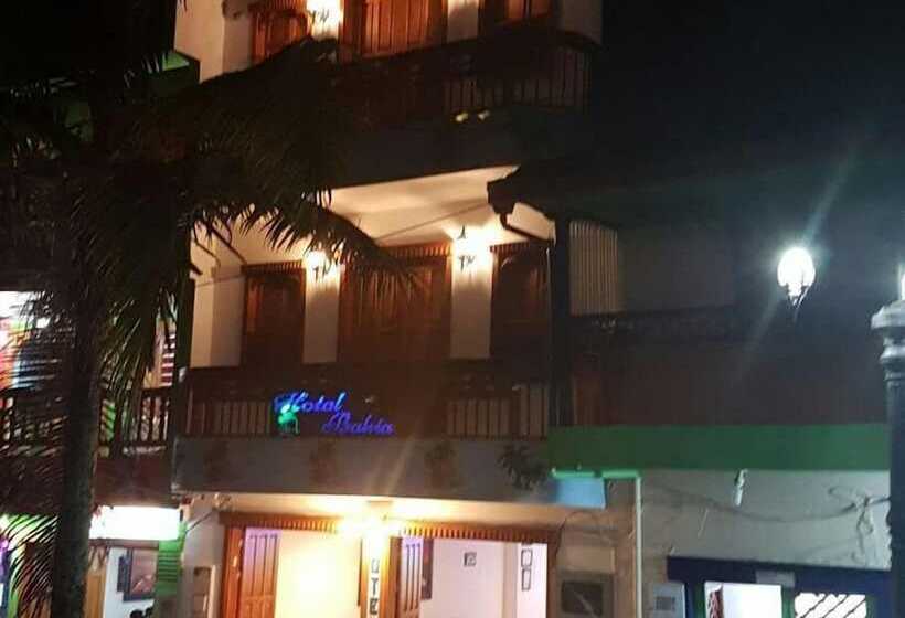 ホテル Bahia Guatape