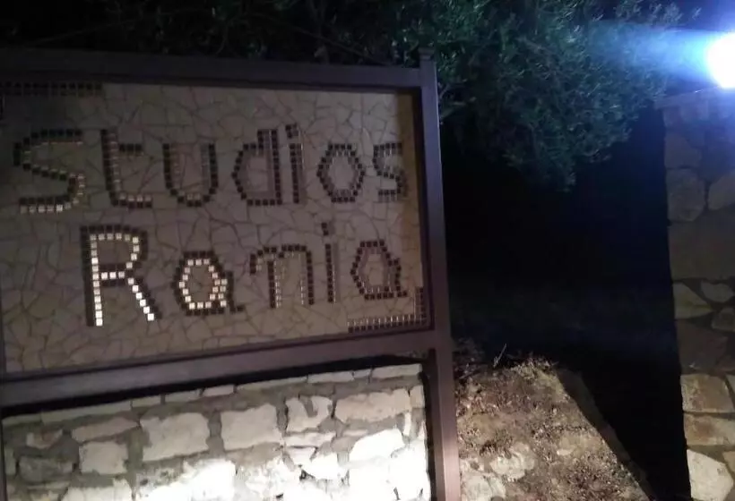 Studios Rania   Rania Studios & Apartments