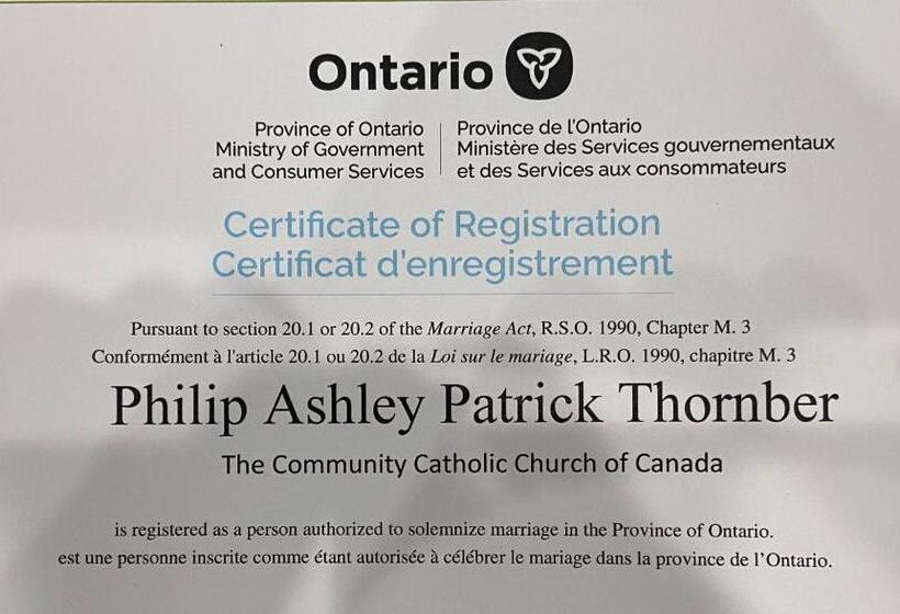 צימר Old Ivy Walk