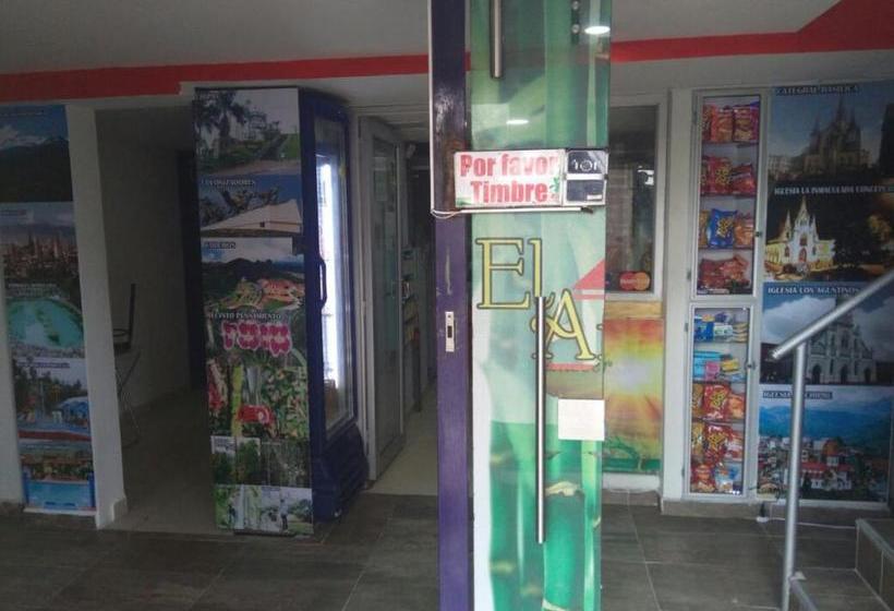 هتل El Amanercer Parque Del Agua Residencia Muy Central