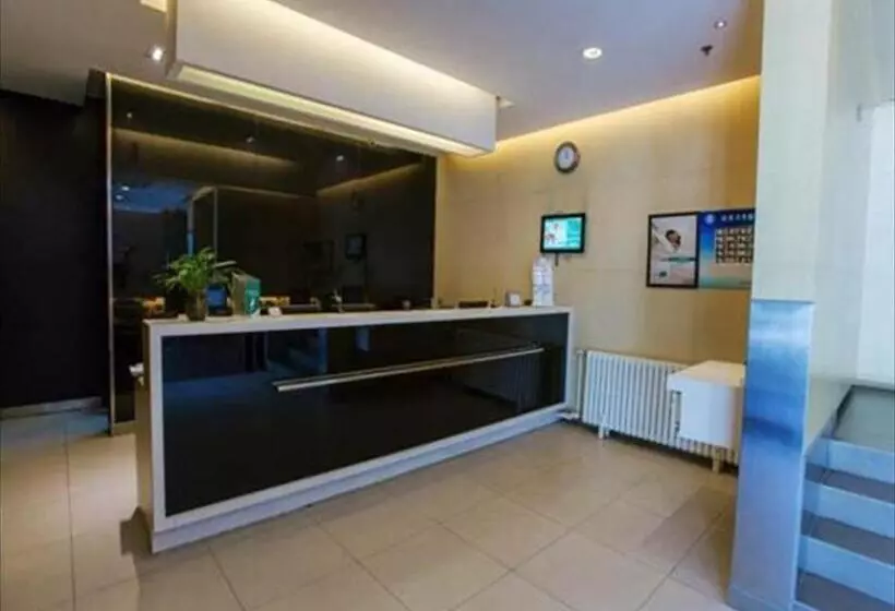 هتل Jinjiang Inn Beijing Zhushikou