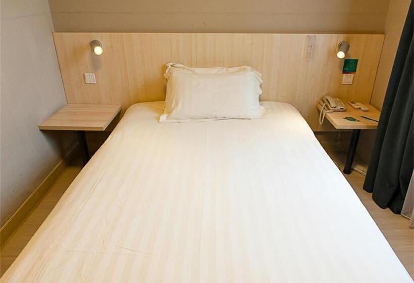 Otel Jinjiang Inn Beijing Zhushikou