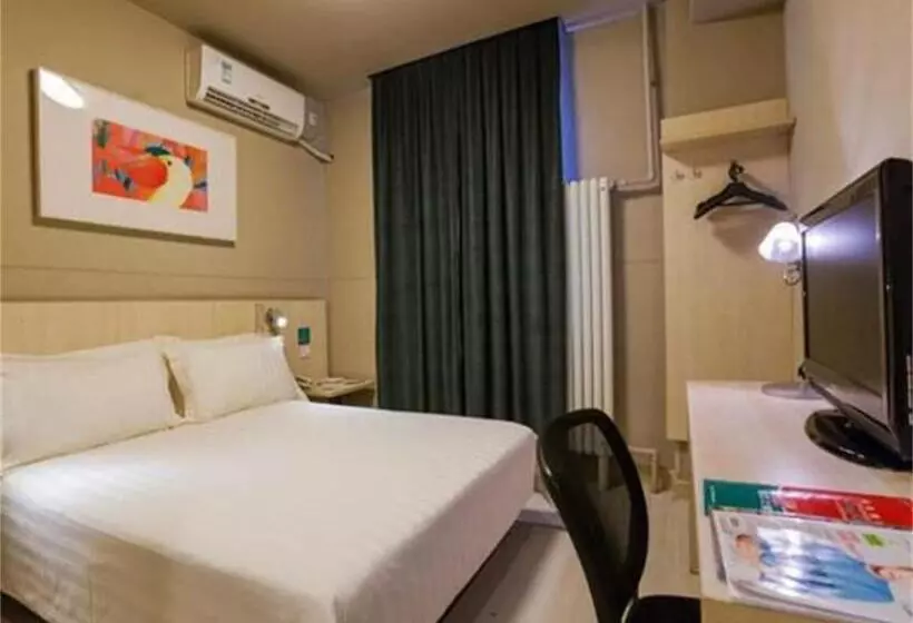 هتل Jinjiang Inn Beijing Zhushikou