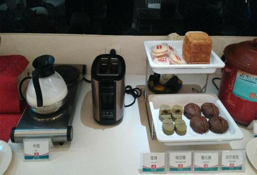 Otel Jinjiang Inn Beijing Zhushikou
