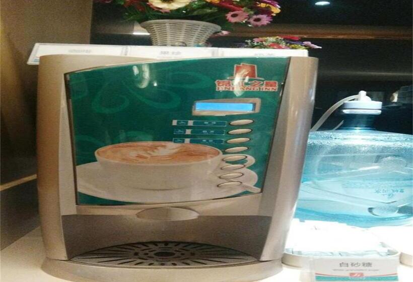 Otel Jinjiang Inn Beijing Zhushikou