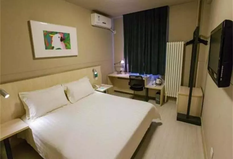 هتل Jinjiang Inn Beijing Zhushikou