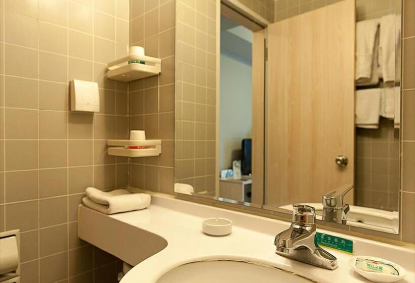 Otel Jinjiang Inn Beijing Zhushikou