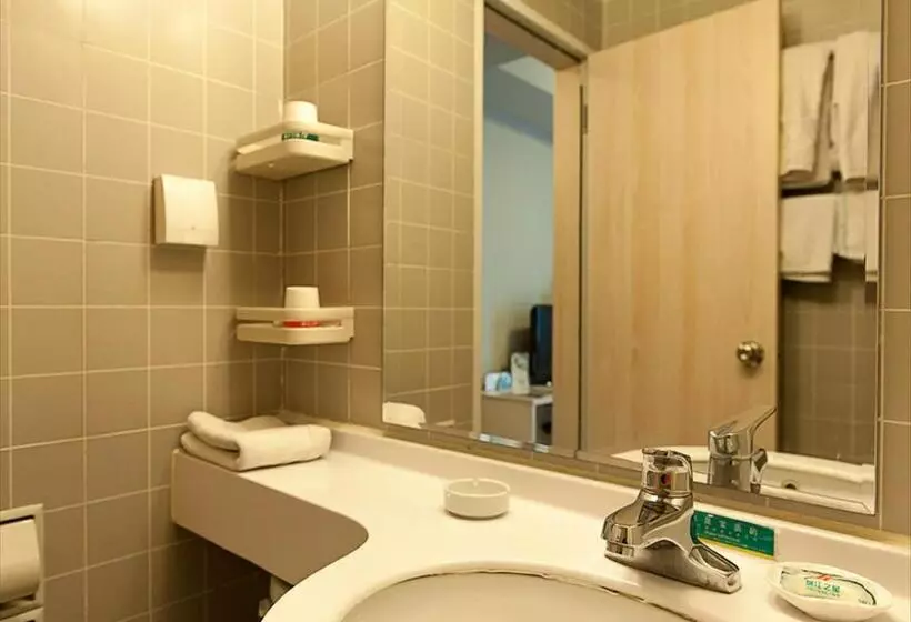 هتل Jinjiang Inn Beijing Zhushikou